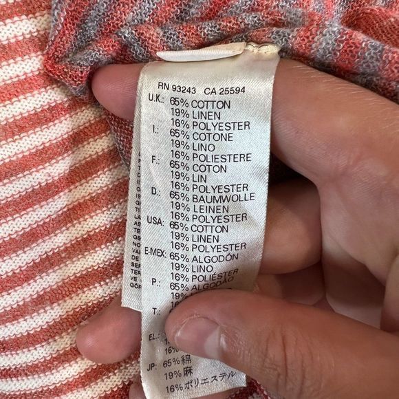 DIESEL‎ Cream Red Striped Cardigan (S) - Picture 8 of 9